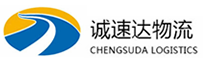 丽水到绩溪县物流公司